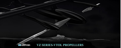 Пропеллер карбоновый VZ 27x11 T-Motor (пара)