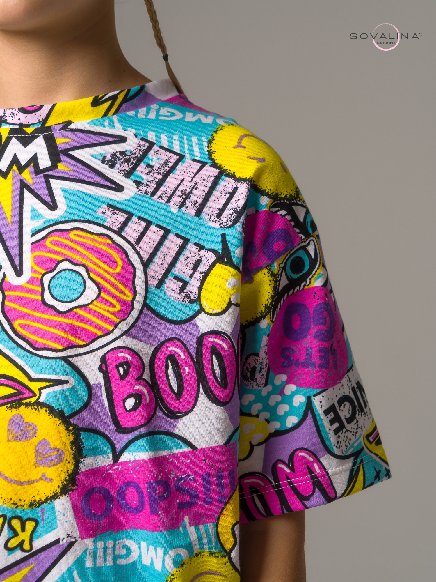 Костюм Актив MAX вау-сирень