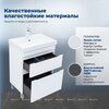 Aquanet 346042 Тумба Слим 60 напольная 2 ящ. цв.белый сатин (346042)