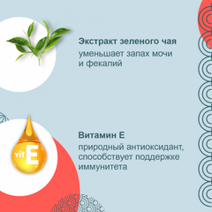 INABA Ciao лакомство для кошек зареченные трубочки Куриное филе и запечён.тунец Кацуо 10 г