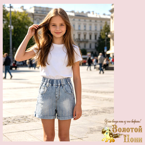 Шорты джинс/стразы д (6-12) 260424-HN-1860