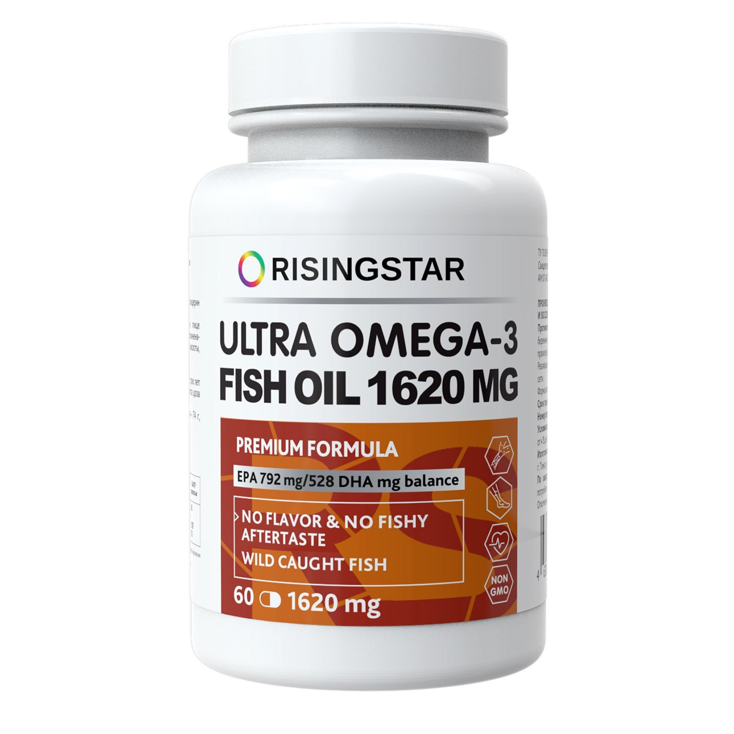 Ультра Омега-3, Ultra omega-3 fish oil 1620 mg, Risingstar, 60 капсул  купить по выгодной цене в Москве со скидками | Велнес маркет Pure-Store