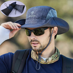 Шляпа туристическая Skully YFM-9023 Gray-navy - 2