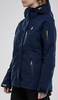 Горнолыжная куртка 8848 Altitude Folven Jacket Navy женская