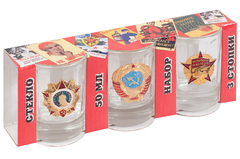 Купить Набор стопок 