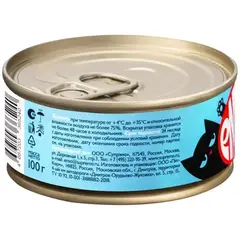 ENSO консервы для взрослых кошек паштет с лососем и яблоком 100 гр