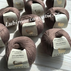 Gazzal Baby Wool 835