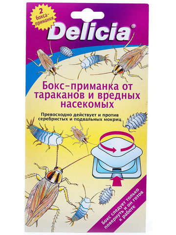 DELICIA  Бокс-приманка для тараканов с эффективным аттрактаном , 2 шт.