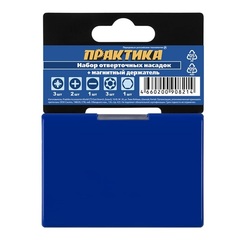 Набор бит ПРАКТИКА 