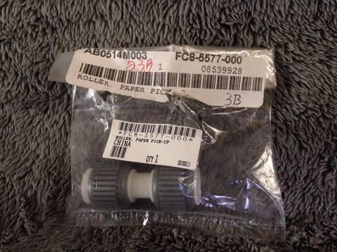 FC8-5577 Ролик подачи Canon iR-ADV C5051/5045/5035/5030 (О)