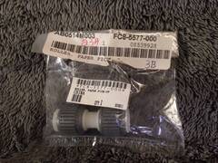 FC8-5577 Ролик подачи Canon iR-ADV C5051, 5045, 5035, 5030 (О)