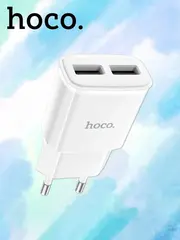 Зарядное устройство C88A Star round 2*USB 2.4A