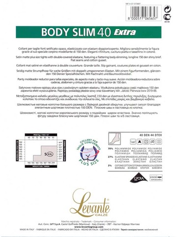 Женские колготки Body Slim 40 Extra XL Levante