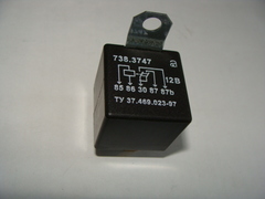 Реле стартера (738.3747) 5-ти конт. 12В,50/15А УАЗ,ЗИЛ,ГАЗ,ПАЗ