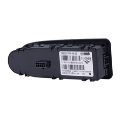 Блок переключателей двери водителя УАЗ-ПРОФИ (2 стеклопод, блокировка)