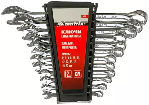 Набор гаечных ключей matrix 15426, 12 предм.