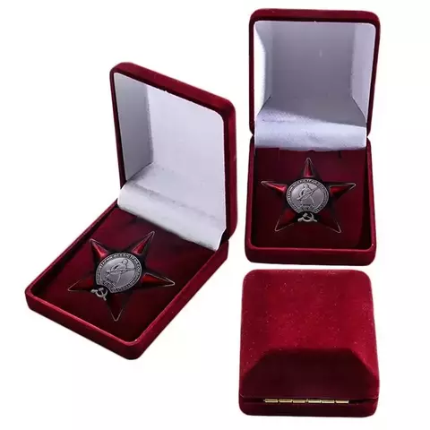 Муляж Боевой орден Красной Звезды