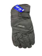 Перчатки. Мужские. Материал верха: Текстильные. Подклад: Плюш-мех. Тактические. Горнолыжные. 12 шт в упаковке.