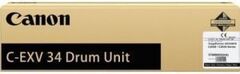 Фотобарабан Canon C-EXV34 Drum Unit Yellow для imageRUNNER ADVANCE C2020, C2030, C2220, C2230 (3789B003AA 000)