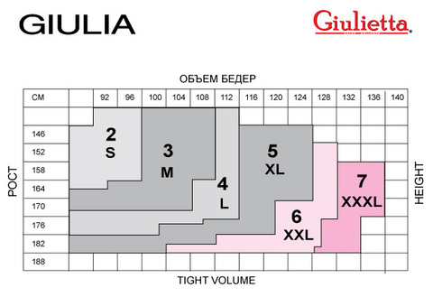 Колготки GULIA 40 DEN, daino gul