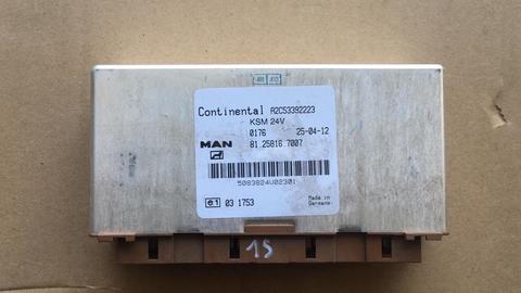 Блок управления KSM б/у для грузовых автомобилей МАН ТГС. В наличии.  Оригинальные номера MAN - 81258167007