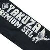 Штаны Yakuza Premium 3529-3 черные