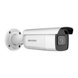 Камера видеонаблюдения IP Hikvision DS-2CD2683G2-IZS