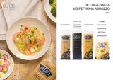 De Luca № 006 Букатини 500 г
