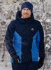 Утеплённая прогулочная куртка Nordski Base Black Iris/Blue мужская