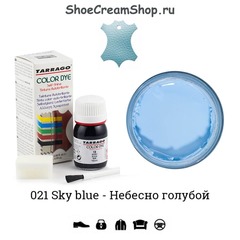 Краситель Color Dye