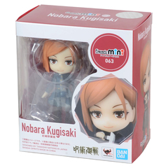 Фигурка Figuarts mini Jujutsu Kaisen Nobara Kugisaki 621290