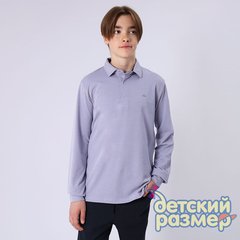 серо-синий
