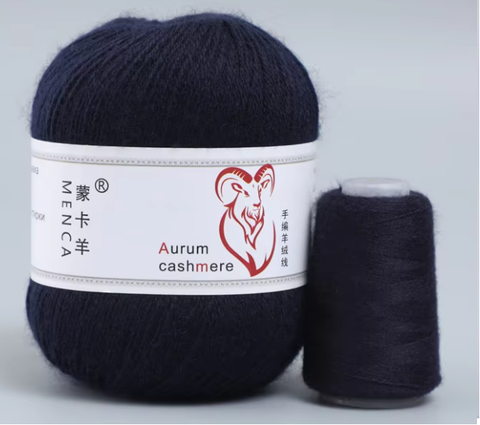 Пряжа Aurum Cashmere 951