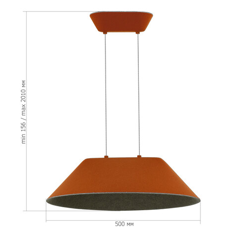 Светильник подвесной ST Luce Sentito SL3001.723.01