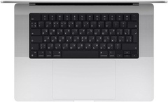 14-inch MacBook Pro: Apple M1 Pro chip with 10‑core CPU and 16‑core GPU, 1TB SSD - Silver (MKGT3RU/A)