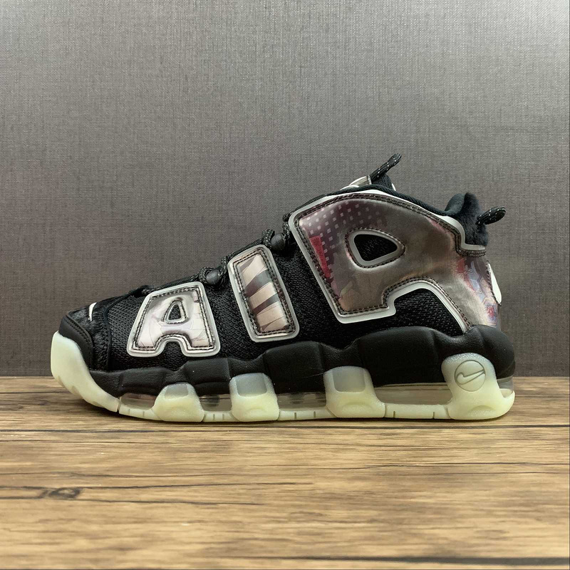 Купить в Москве кроссовки Nike Air More Uptempo Utagawa Kuniyoshi