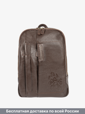Кожаный рюкзак-компактный коричневого цвета