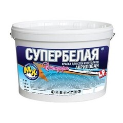 Краска Мастер-Класс Стандарт акриловая супербелая 40кг