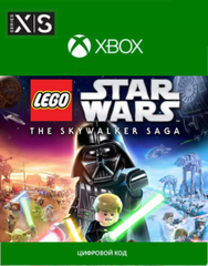 LEGO: Звездные Войны: Скайуокер. Сага (Xbox One/Series S/X, интерфейс и субтитры на русском языке) [Цифровой код доступа]