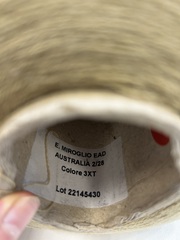 Меринос 50% c низкопилингуемым акрилом 50% E. MIROGLIO Australia 1400 песочный. Колор 3XT