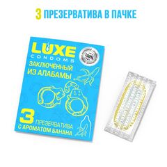 Презервативы  Заключенный из Алабамы  с ароматом банана - 3 шт.