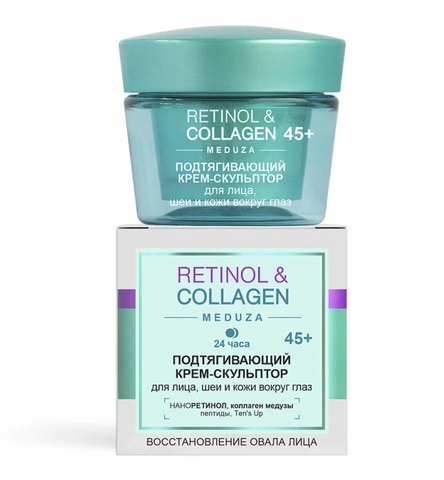 Крем-скульптор Retinol&Collagen meduza для лица 45+, 24ч 45мл Витекс