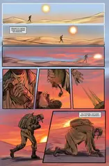 Майор Гром: Игра. Предыстория (Основная обложка) (с автографом Евгения Борнякова)