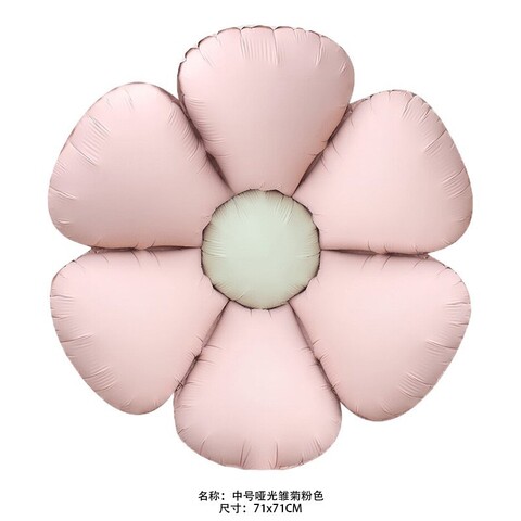 К Фигура, Цветок, Ромашка, Сатин Пудровый, 71*71 см, 1 шт.