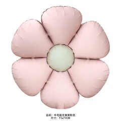 К Фигура, Цветок, Ромашка, Сатин Пудровый, 71*71 см, 1 шт.