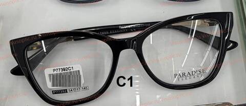 Оправа очков Paradise ПАРАДИЗ P77392
