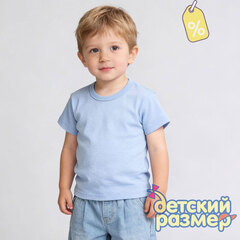 Уценка | Футболка (дефект в описании)