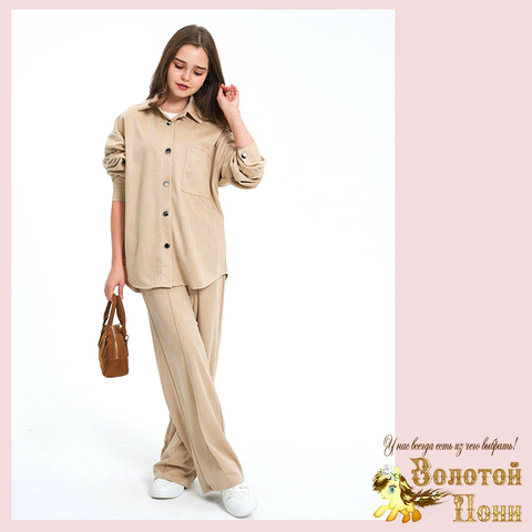 Костюм подрост д (9-13) 260123-WQ217