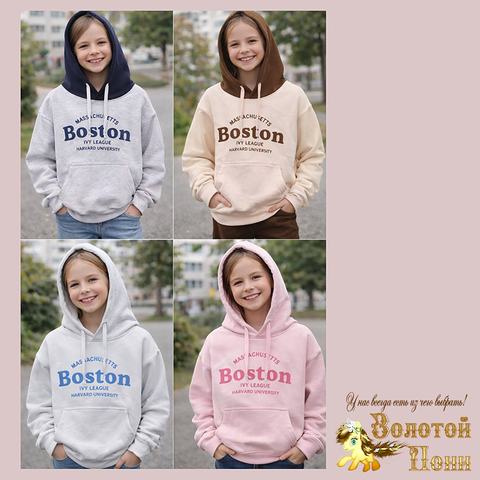 Толстовка хлопок д (10-13) 260201-TR1204