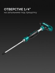 KRAFTOOL IMPACT 13 шт, сквозной стержень Cr-Mo, набор ударных отверток (25035)